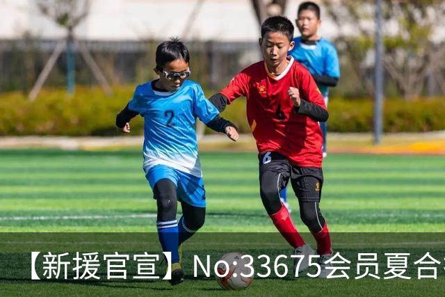 【新援官宣】No:33675会员夏合扎提入列